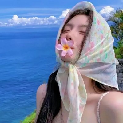 挪威的森林